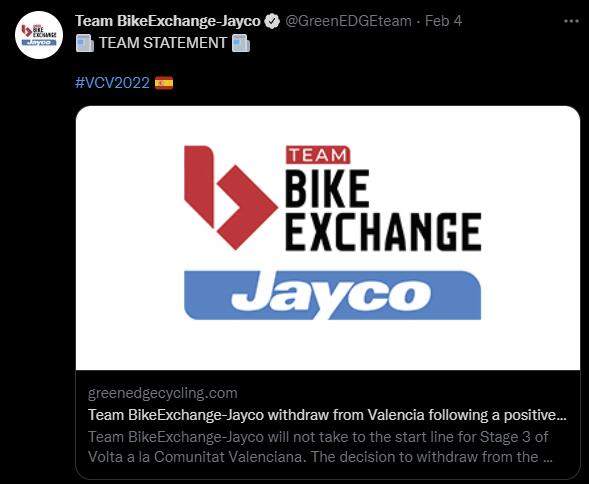 新冠确诊 单车交易车队全队退出环巴仑西亚赛