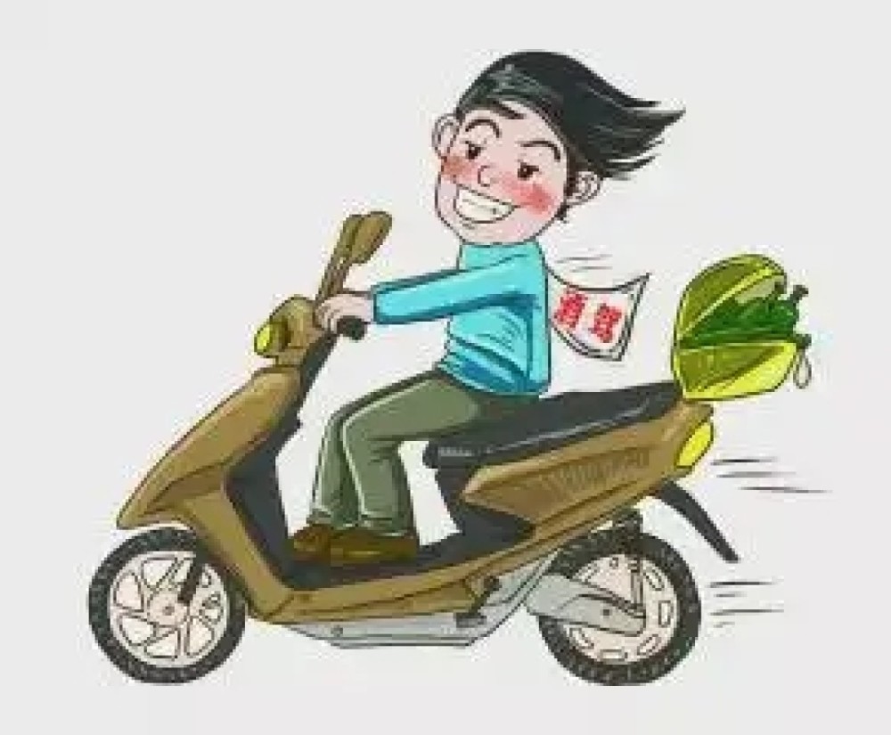 酒后骑单车被认定酒驾？权威解释来了！