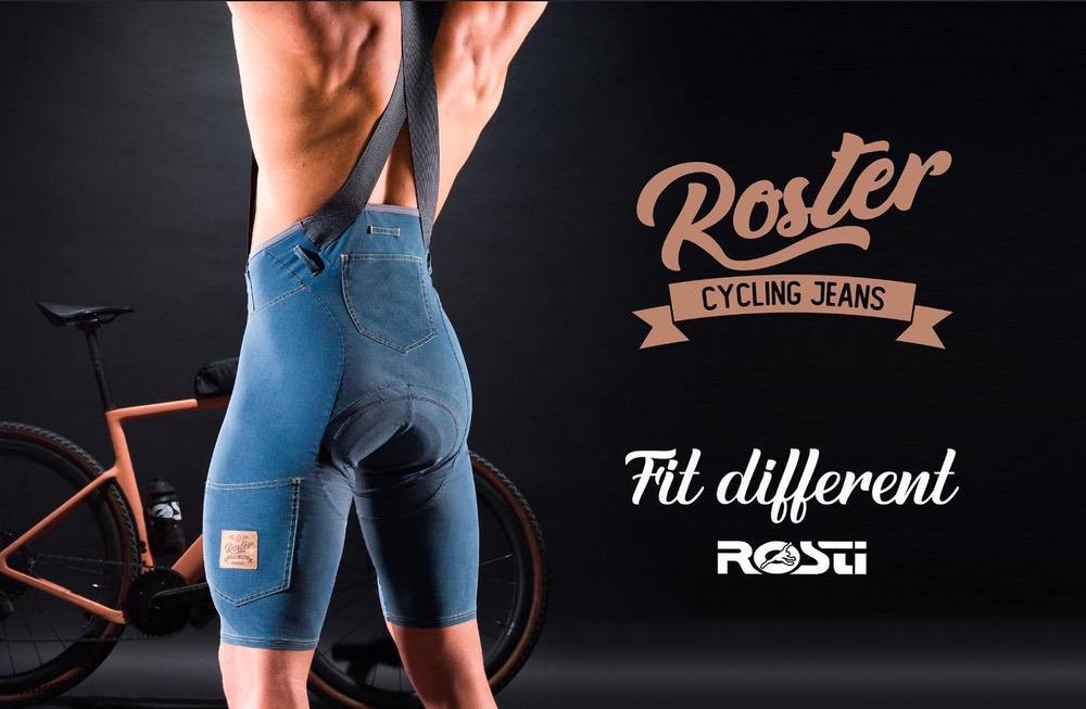 脑洞大开？Rosti推出全球首款牛仔骑行裤