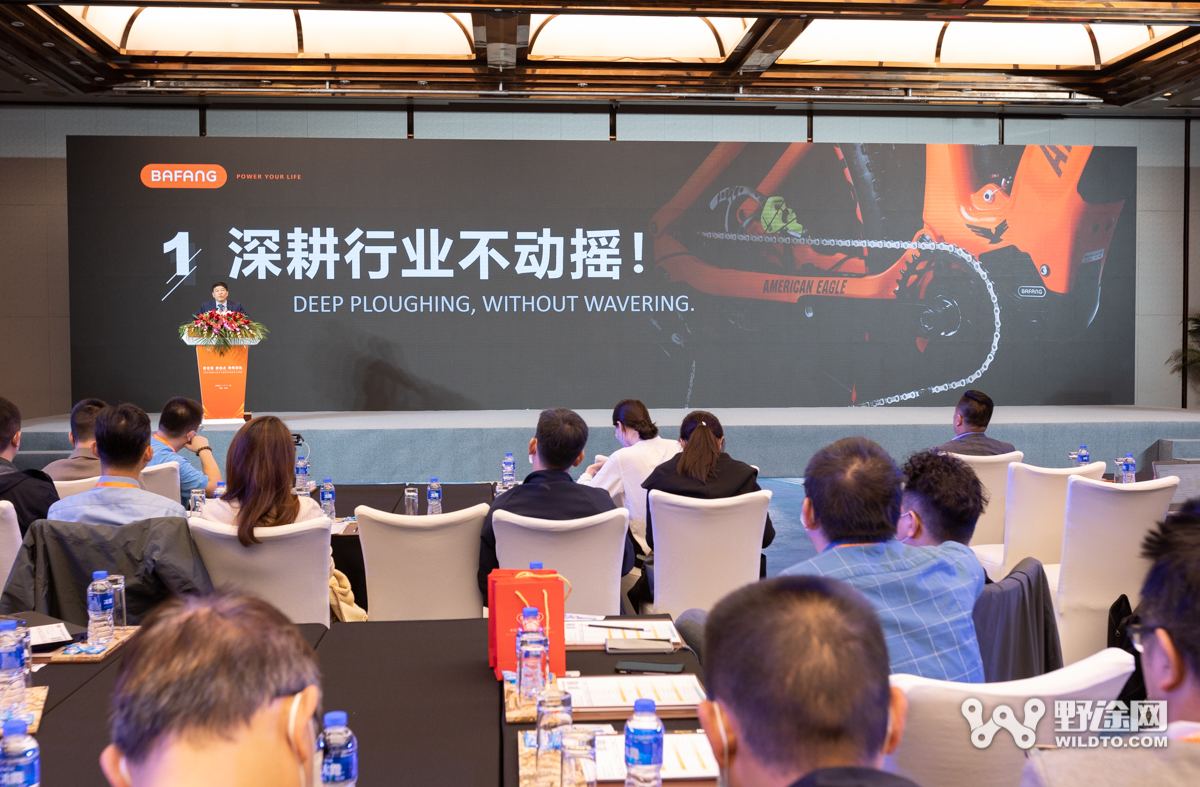 開啟兩輪智能化時代 八方技術(shù)交流會成功召開