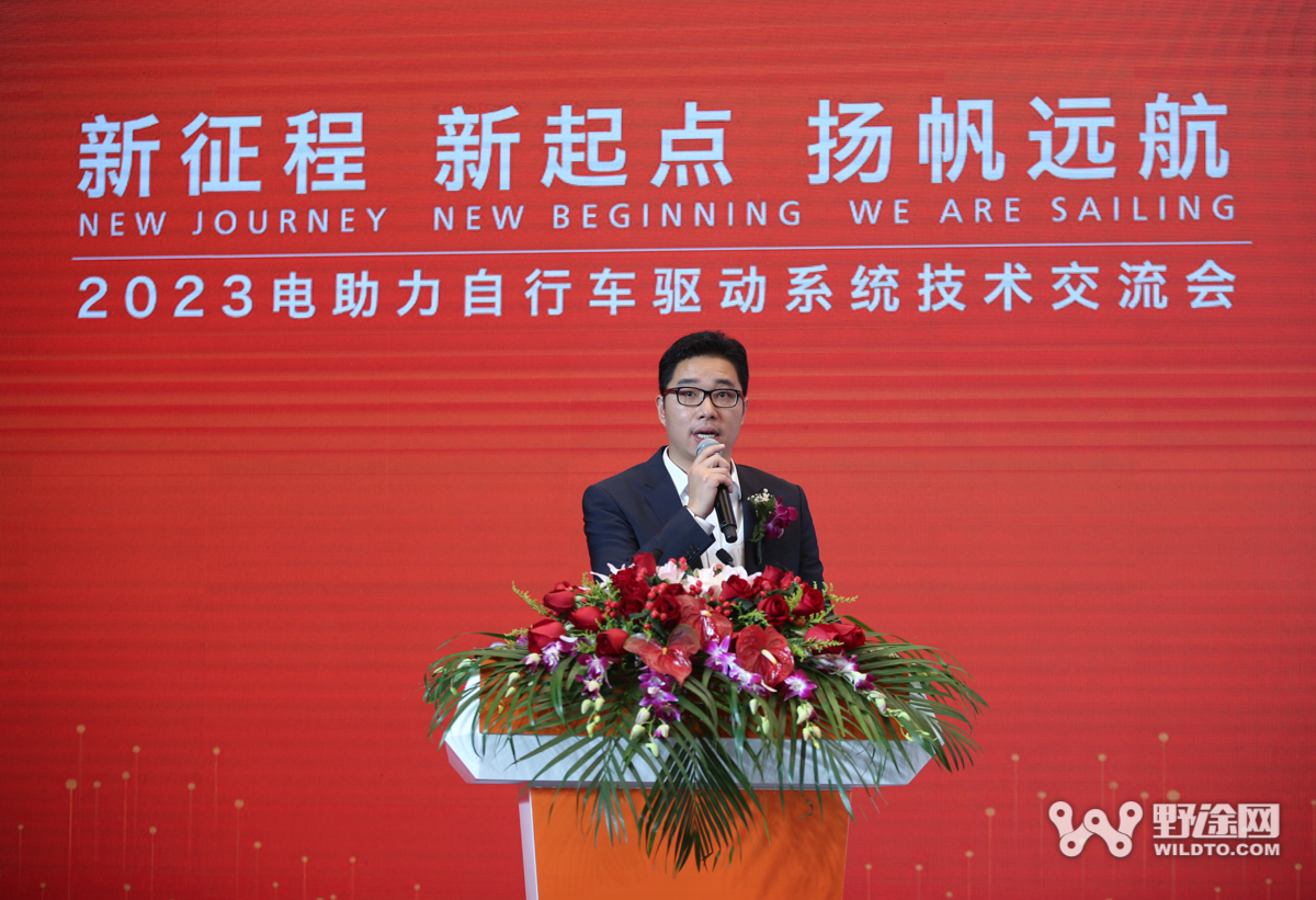 開啟兩輪智能化時代 八方技術(shù)交流會成功召開