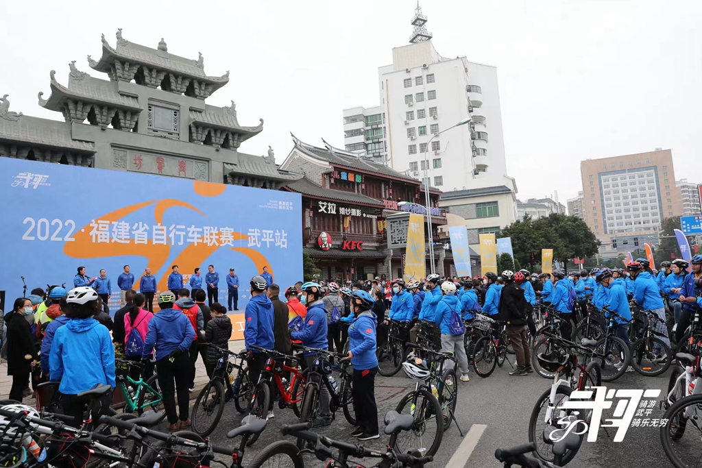 小编赛记 | 福建联赛（武平站）集团“休闲骑”视角