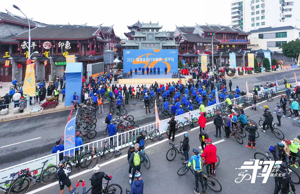 小编赛记 | 福建联赛（武平站）集团“休闲骑”视角