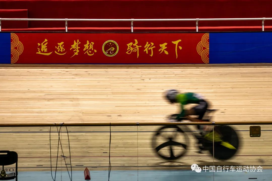 2022全國(guó)場(chǎng)地錦標(biāo)賽收官 鮑珊菊狂攬三金