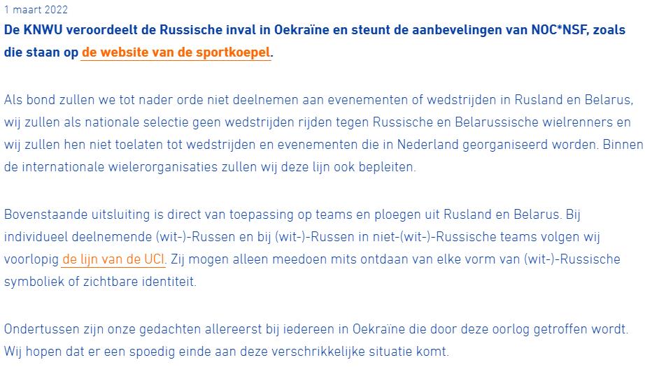比UCI更严格 荷兰禁止俄罗斯车手参加该国赛事