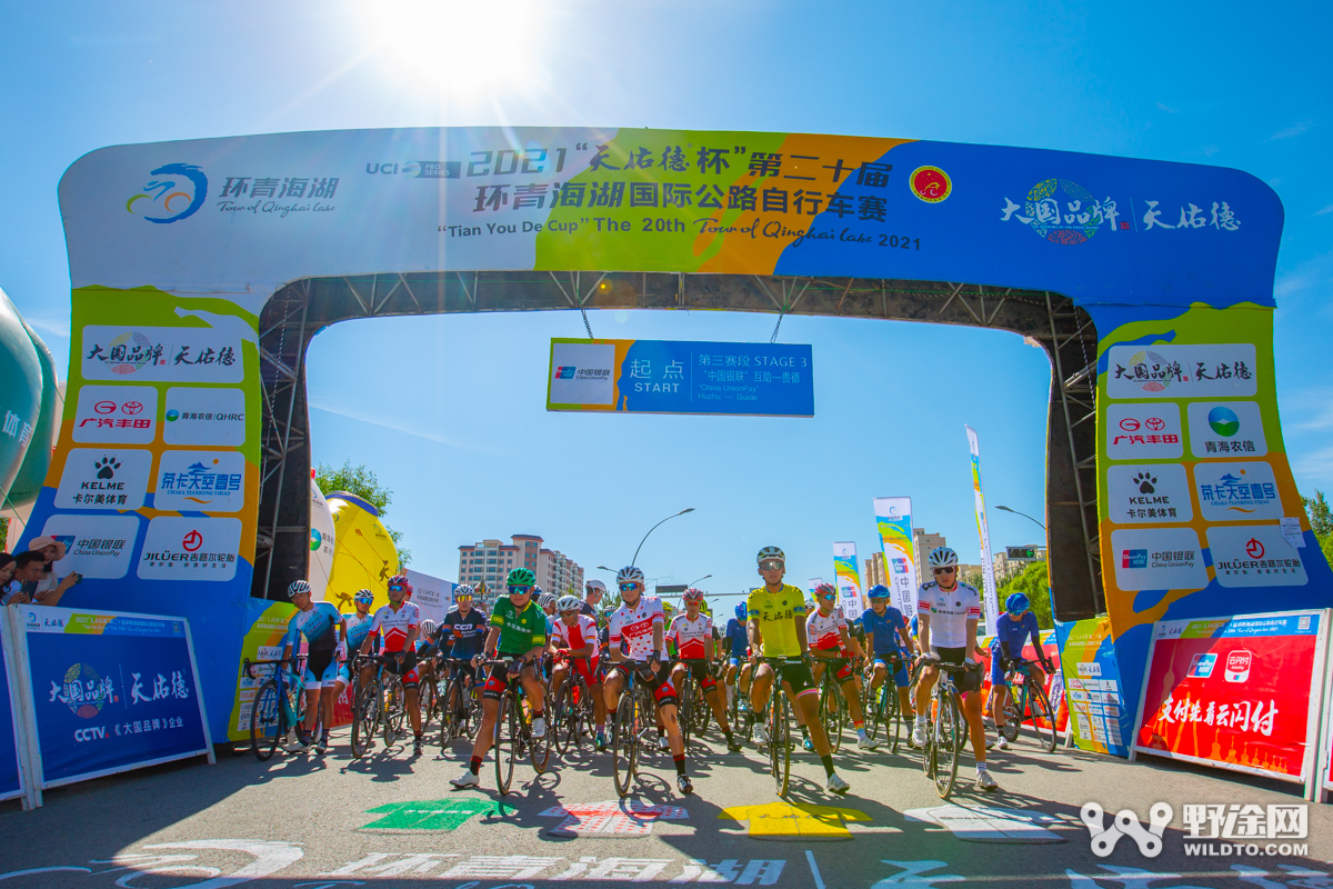 定档7月中旬  2022年环湖赛时间确定