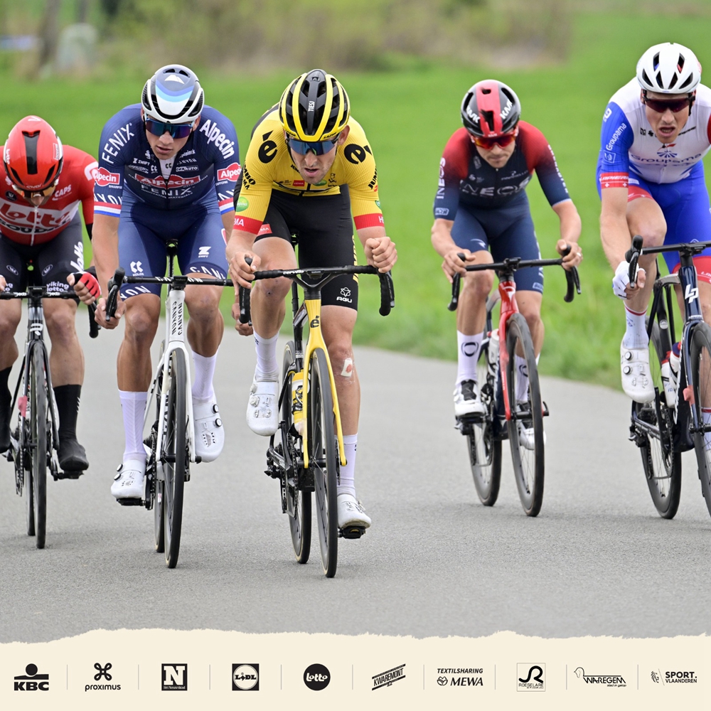 穿越弗兰德斯 | 重回巅峰 范德普尔喜提第二冠