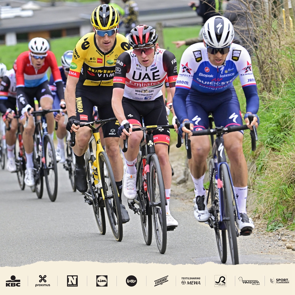 穿越弗兰德斯 | 重回巅峰 范德普尔喜提第二冠