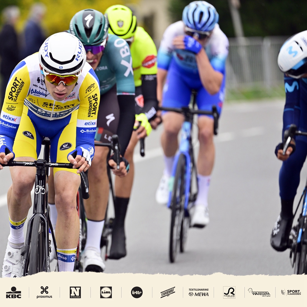 穿越弗兰德斯 | 重回巅峰 范德普尔喜提第二冠