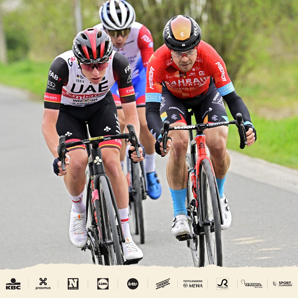 穿越弗兰德斯 | 重回巅峰 范德普尔喜提第二冠