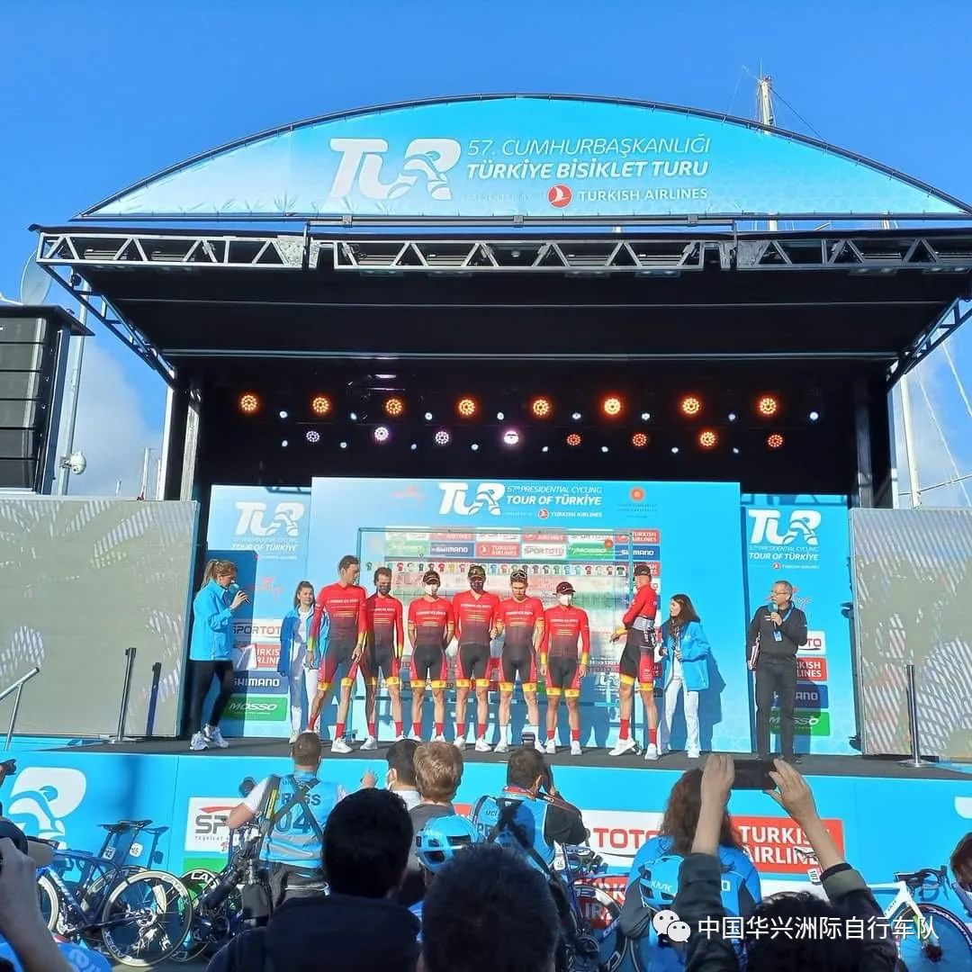 环土耳其S1：华兴队全员完赛 本内特勇猛单飞