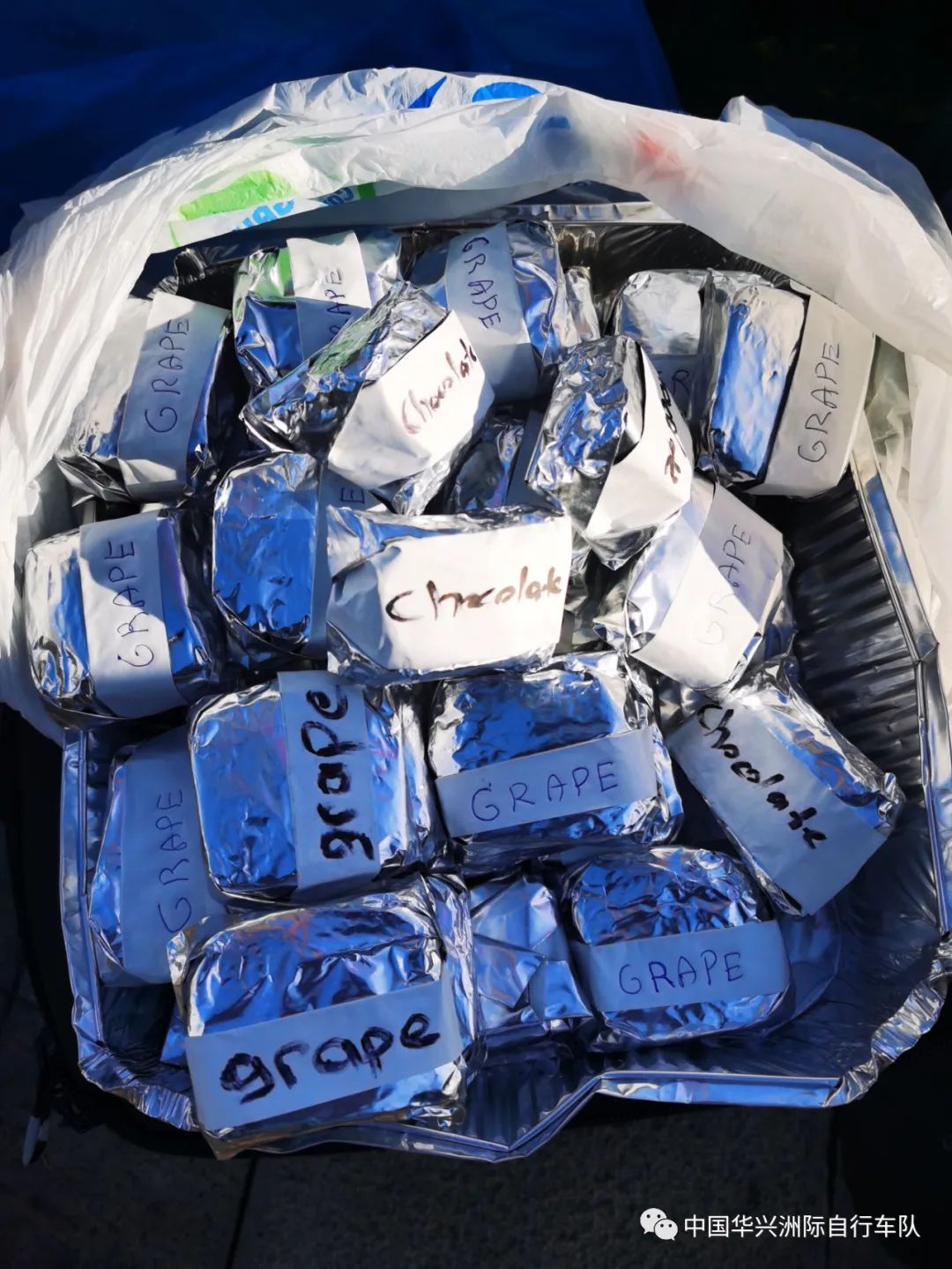 环土耳其S1：华兴队全员完赛 本内特勇猛单飞