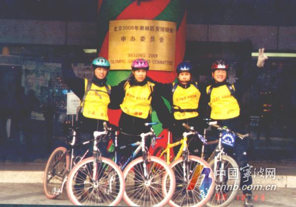 吴晓军：从宁波自行车达人到亚运技术官员