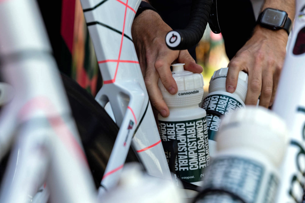 减少污染 Cannondale制造可分解环保水壶