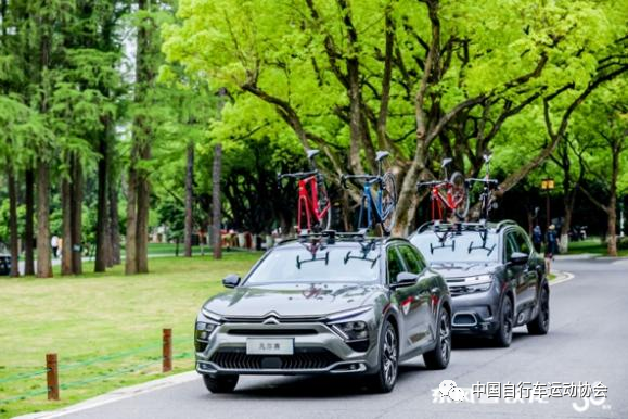 中国自行车运动协会与东风雪铁龙达成战略合作