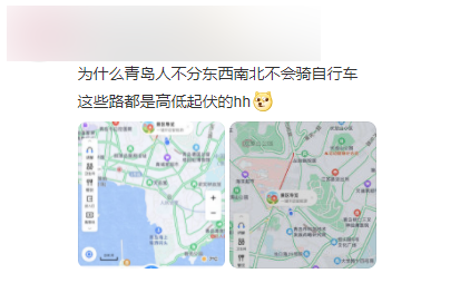 国内最不会骑自行车的城市，你知道是哪个吗？