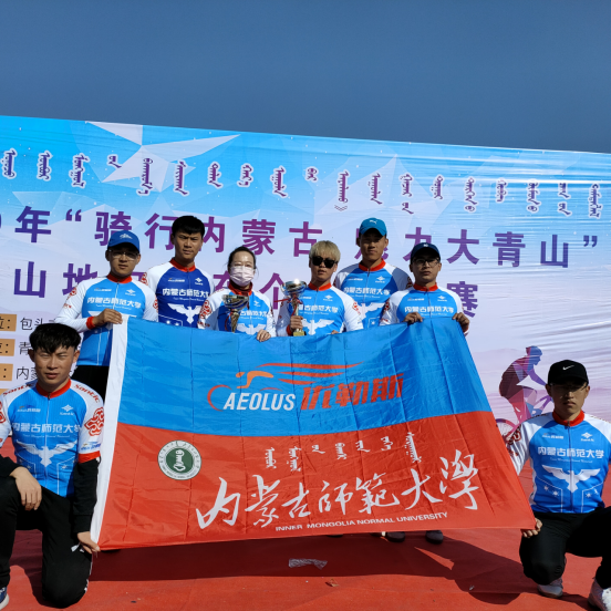 在內蒙古騎車是一種什么體驗？