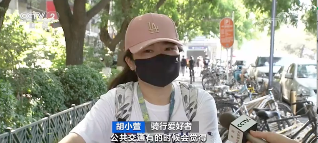 订单排到明后年 自行车为啥这么火？