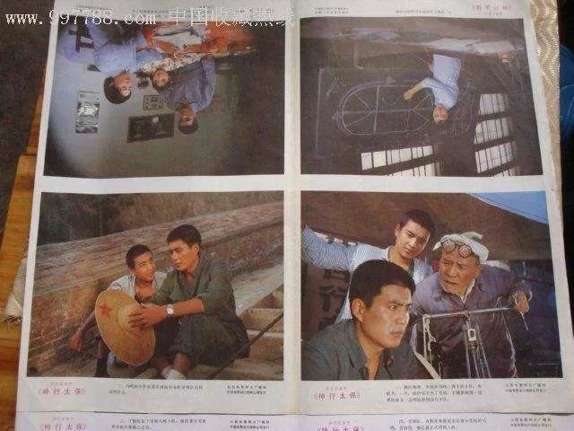 自行车文化，藏在这10部电影里，你看过几部？