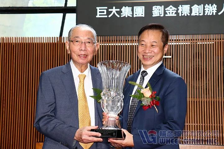 捷安特创始人刘金标获“联合国世界自行车日奖”