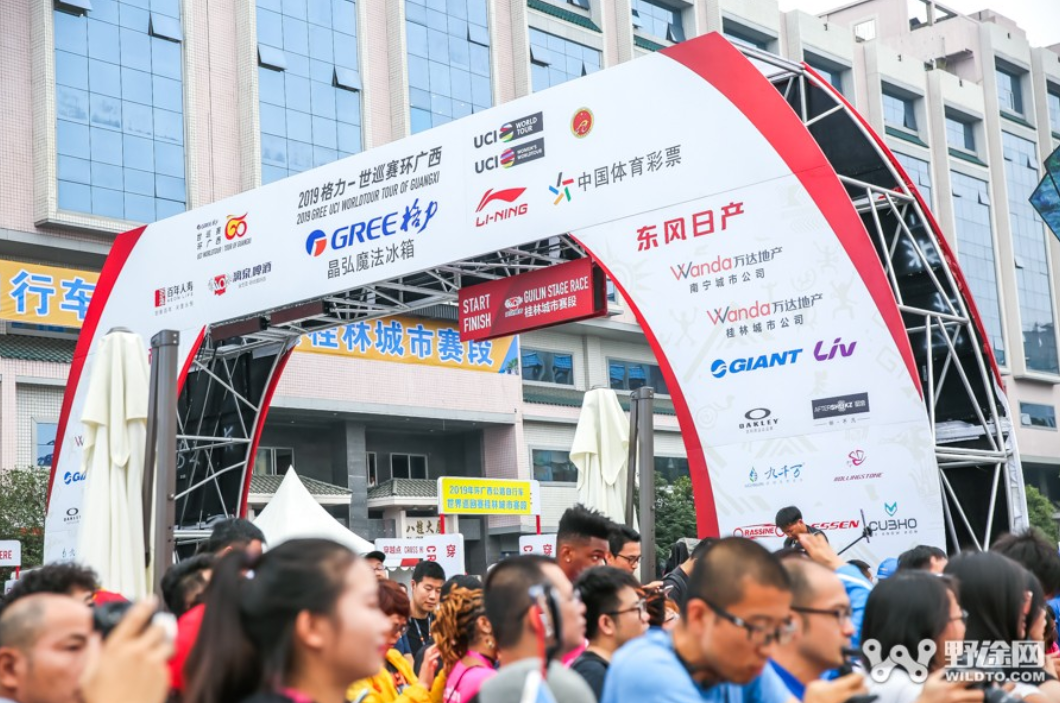 UCI官宣：2022年环广西公路自行车赛取消举办