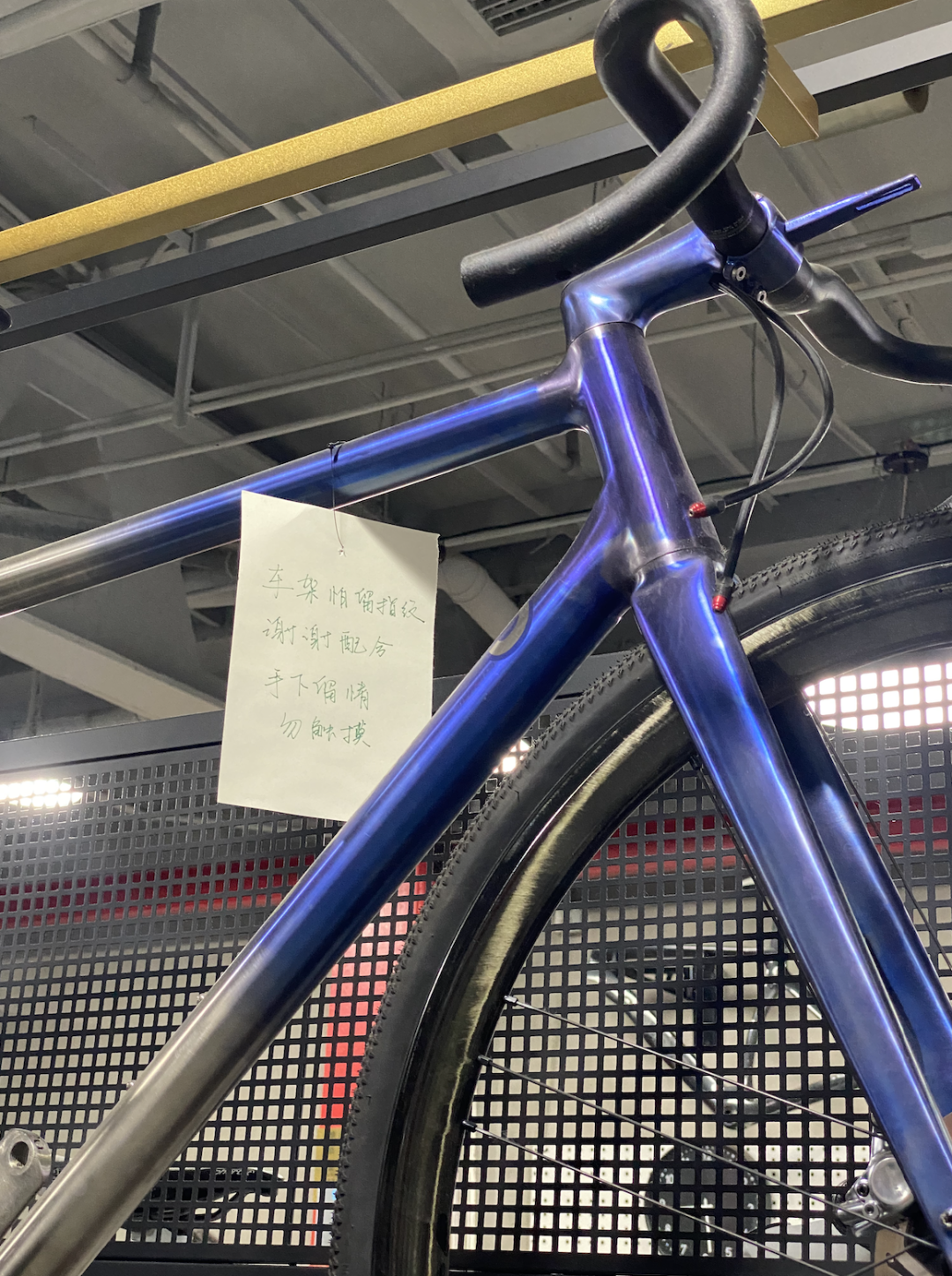 在北京，你已經(jīng)買不起自行車了