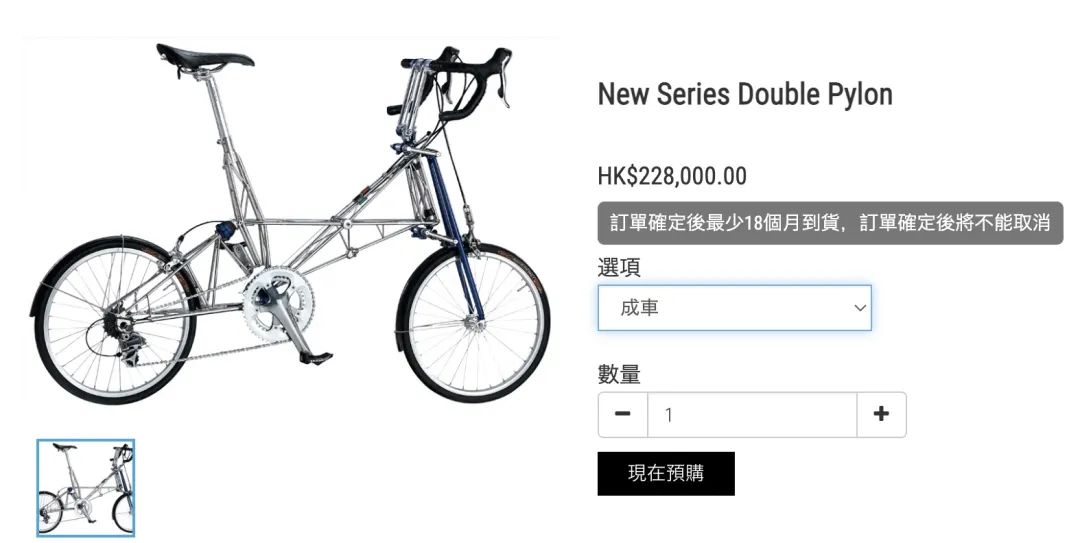 在北京，你已經(jīng)買不起自行車了