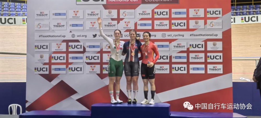 场地国家杯哥伦比亚站D3 中国队再获1银3铜