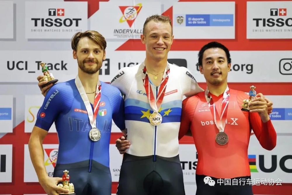 场地国家杯哥伦比亚站D3 中国队再获1银3铜