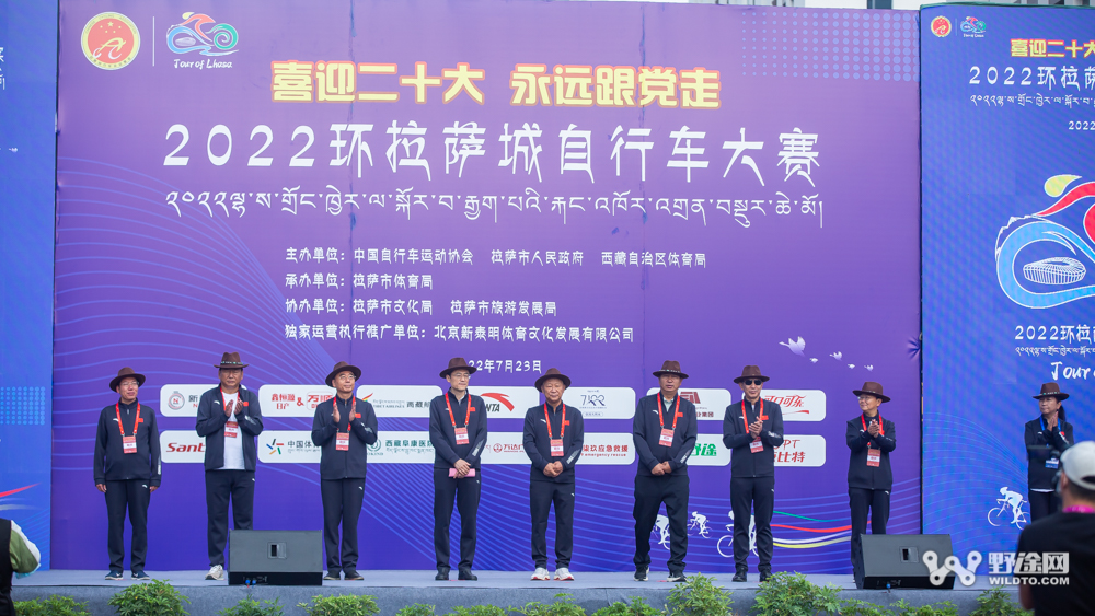 大組賽玩成團(tuán)體計(jì)時(shí)賽 環(huán)拉薩城自行車(chē)大賽順利舉辦