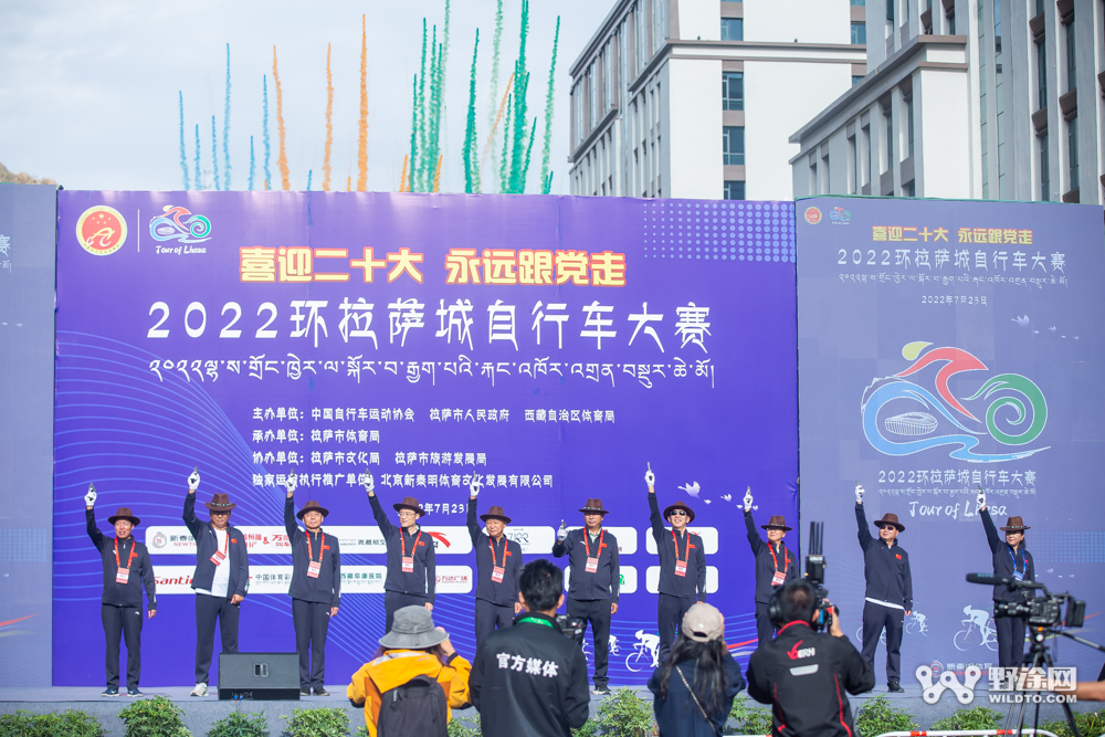 大組賽玩成團(tuán)體計(jì)時(shí)賽 環(huán)拉薩城自行車(chē)大賽順利舉辦