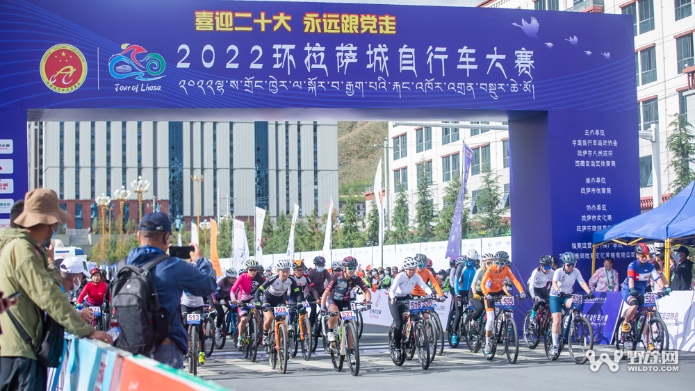 大組賽玩成團(tuán)體計(jì)時(shí)賽 環(huán)拉薩城自行車(chē)大賽順利舉辦