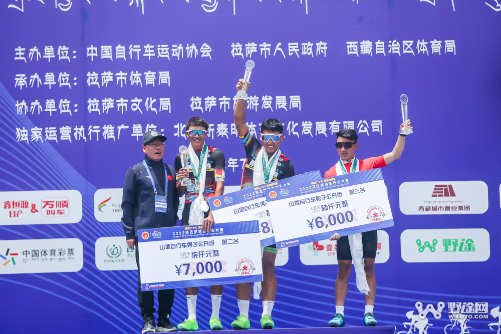 大組賽玩成團(tuán)體計(jì)時(shí)賽 環(huán)拉薩城自行車(chē)大賽順利舉辦