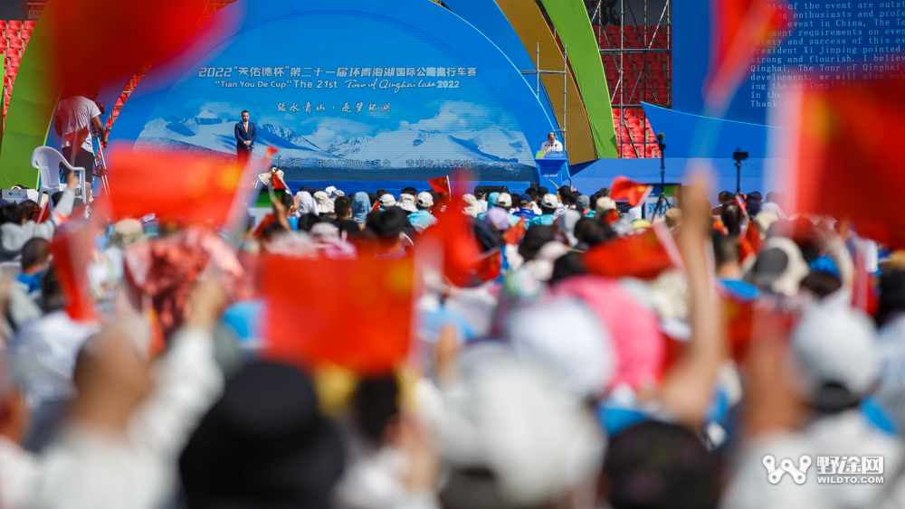 第二十一屆環(huán)青海湖國(guó)際公路自行車賽在西寧啟幕