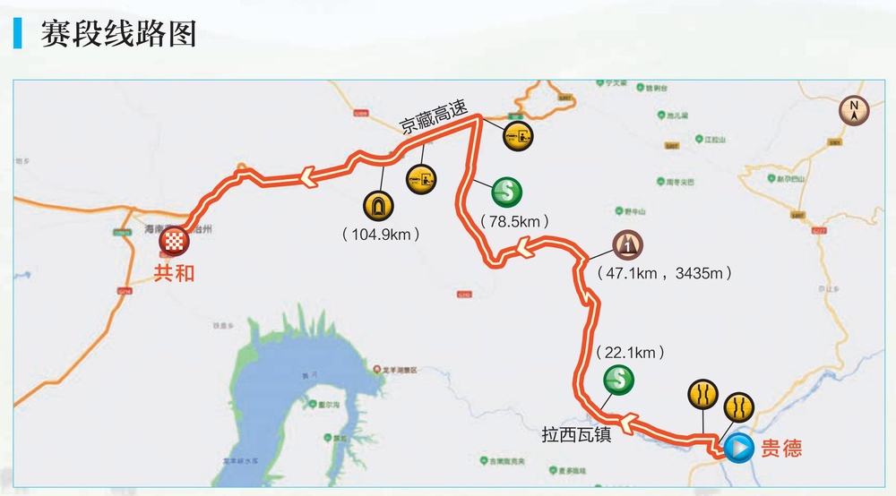 環(huán)湖賽S3 劉建坤超長(zhǎng)單飛奪冠披黃 天佑德攬三衫