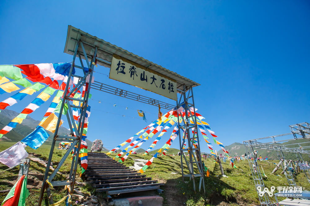 環(huán)湖賽S2 云南隊(duì)劉金春成新王 蘇浩鈺屈居亞軍