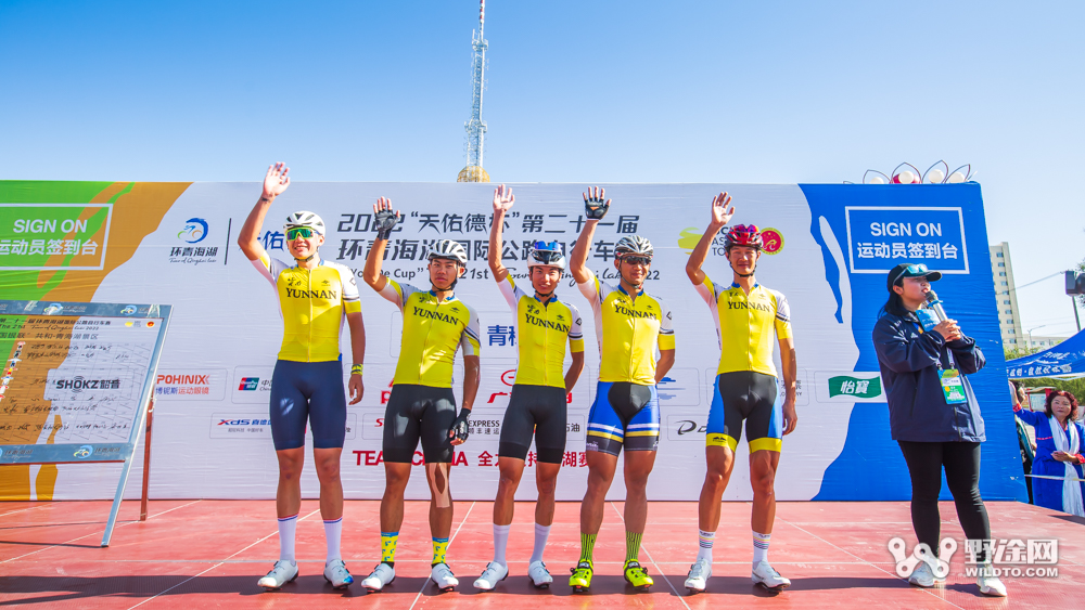 環(huán)湖賽S4 職業(yè)首勝！小將申煜濤沖贏張志善奪賽段