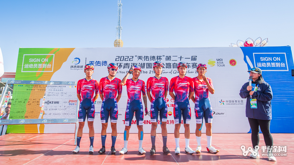 環(huán)湖賽S4 職業(yè)首勝！小將申煜濤沖贏張志善奪賽段