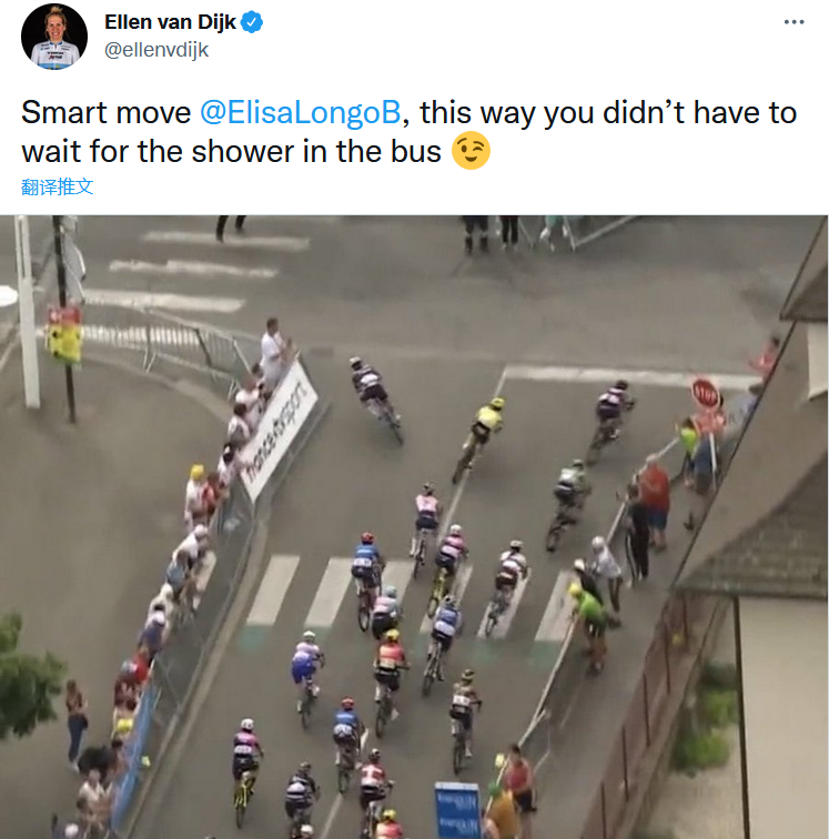 女子环法赛发生大规模撞车，16人受伤1人退赛