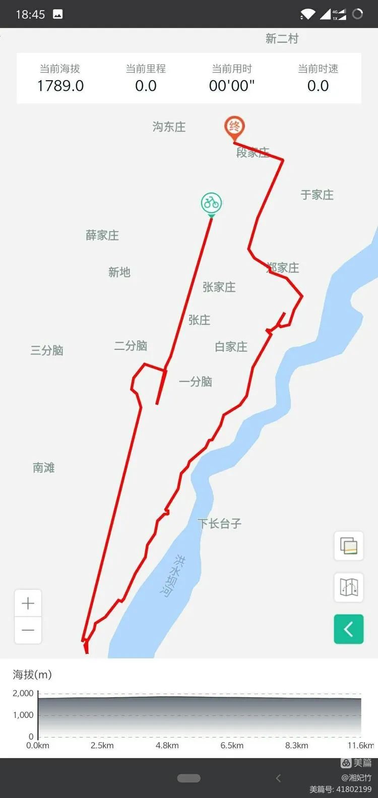 招募車手！2022絲路信使·酒泉肅州分站賽等你來(lái)戰(zhàn)