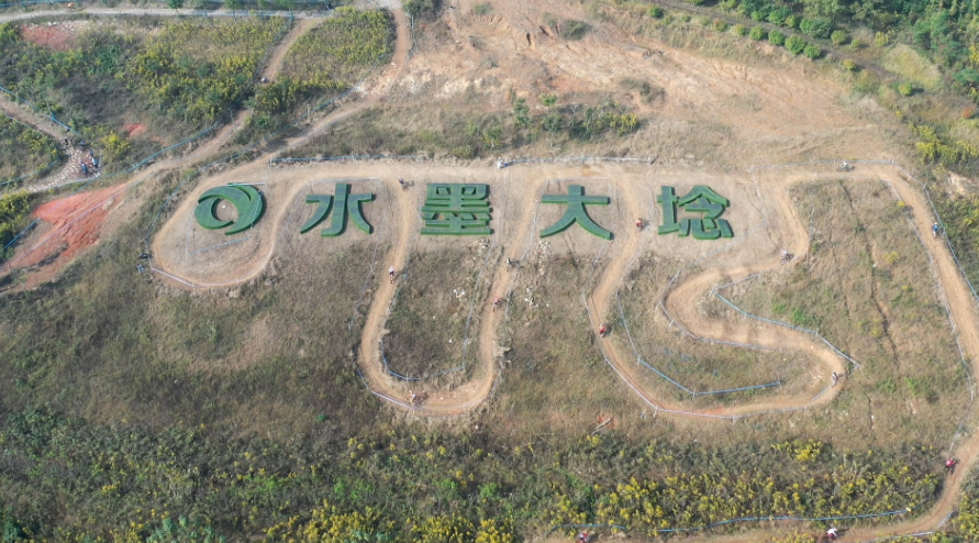 快讯｜封宽杰成功卫冕国家锦标赛冠军