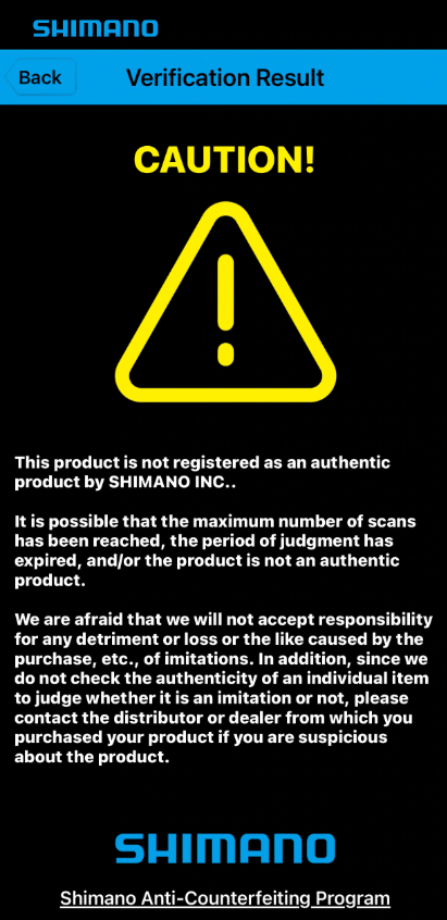 抵制仿冒产品，选择Shimano正规授权经销商！