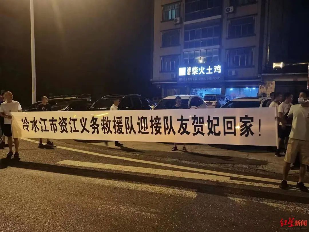 墜亡女騎手遺體還鄉(xiāng)，家屬獲45萬元補償