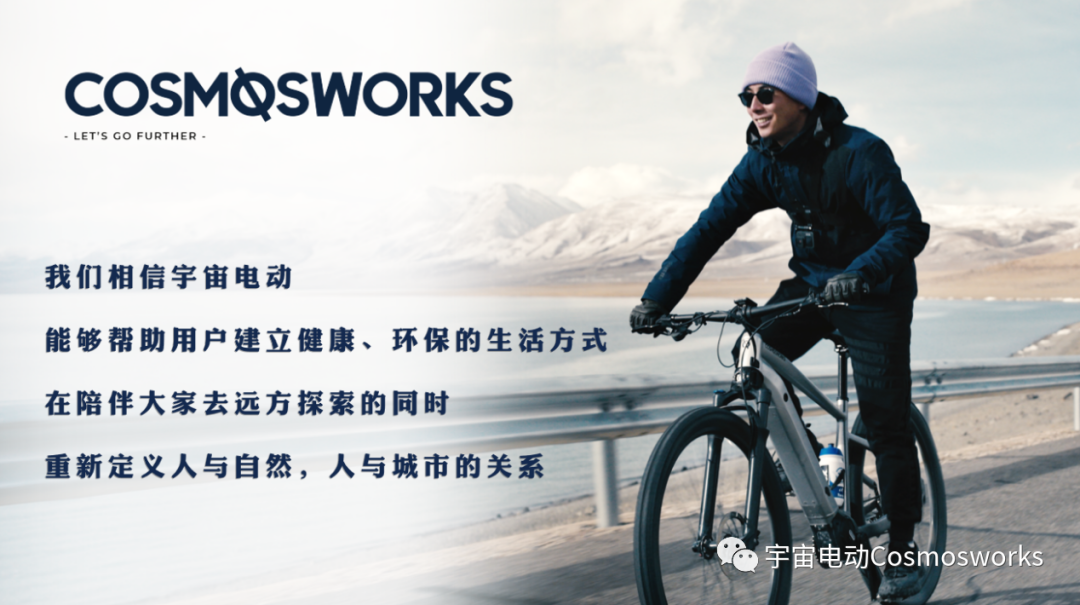 一封來自四個月前的無人區(qū)的邀請函