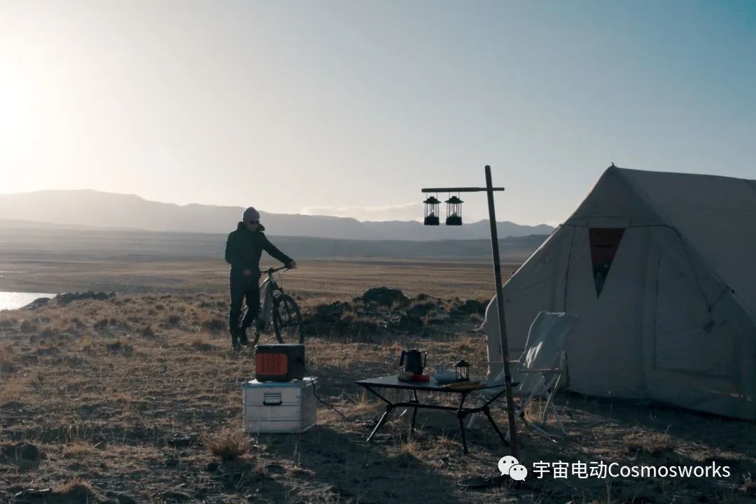 一封來自四個月前的無人區(qū)的邀請函
