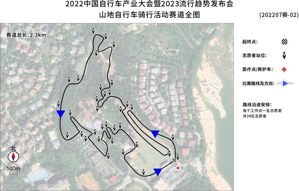 12小时秒抢 2022产业大会新品试骑活动报名火爆