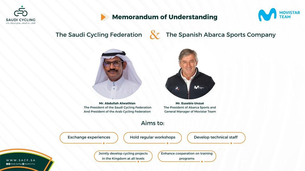 移动之星车队与沙特自行车协会达成合作