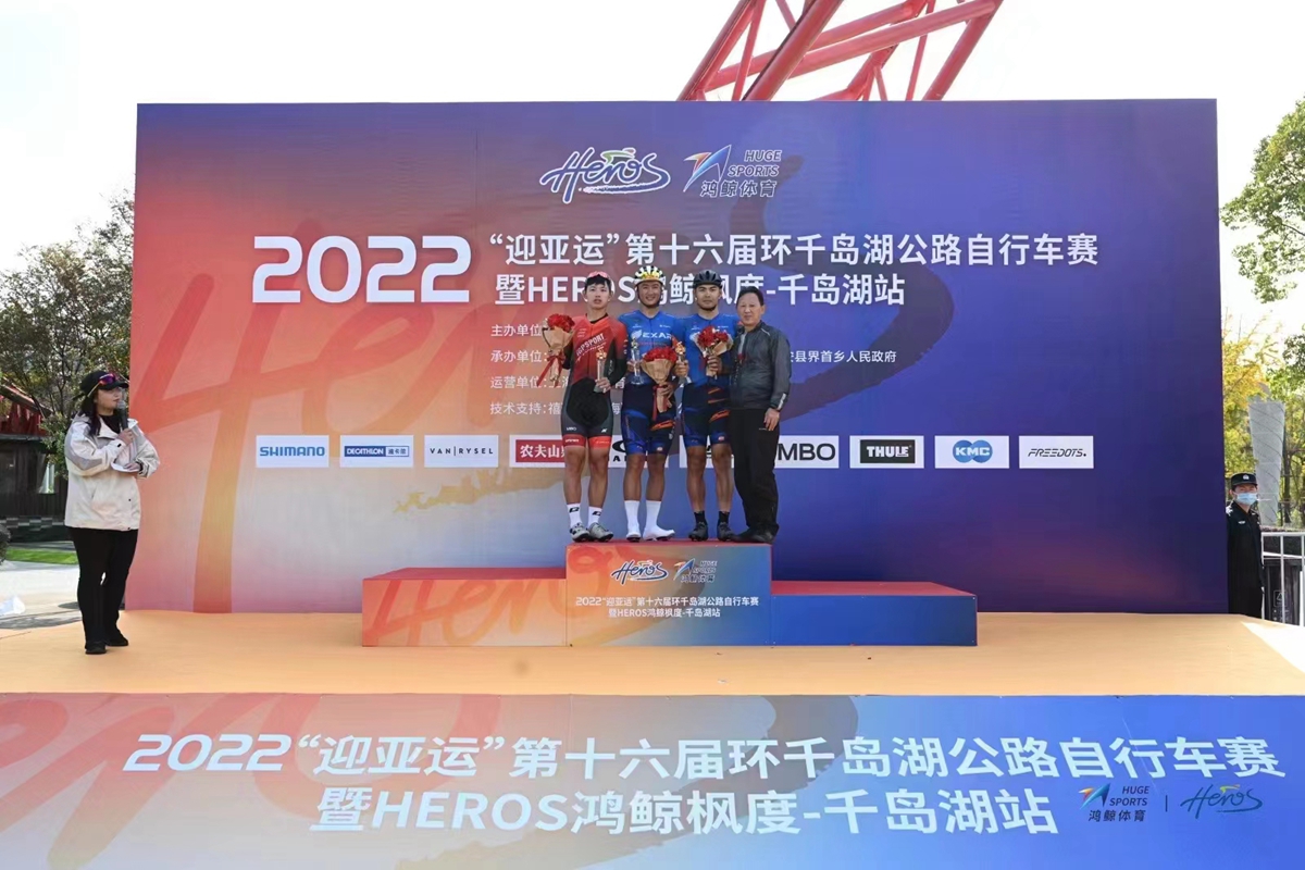 致敬堅(jiān)守 見證榮耀 2022野途自行車年度風(fēng)云榜出爐
