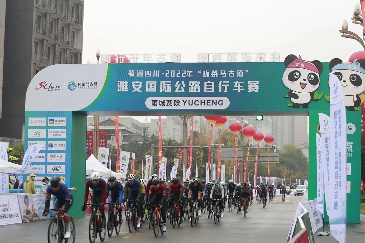 致敬堅(jiān)守 見證榮耀 2022野途自行車年度風(fēng)云榜出爐