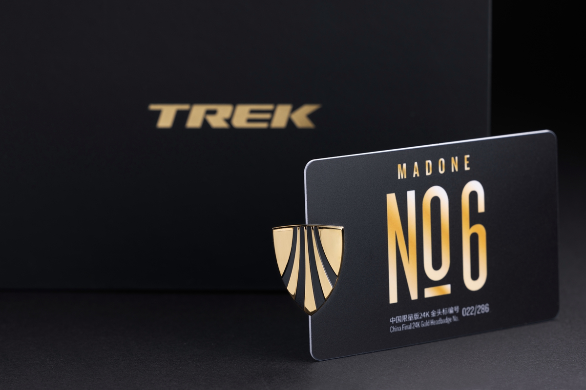 限量黄金头标 TREK第六代Madone SLR 7登场